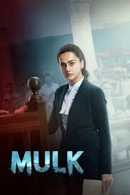 Mulk