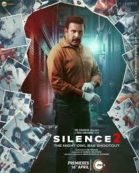Silence 2: The Night Owl Bar Shootout