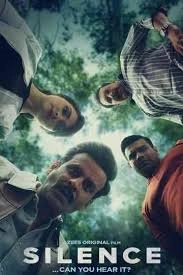 Silence...Can You Hear It?