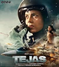 Tejas