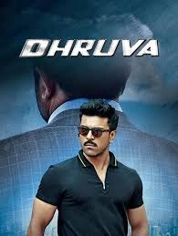 Dhruva