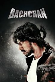 Bachchan