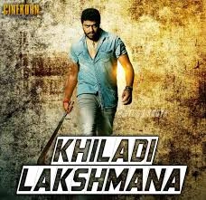 Khiladi Lakshmana