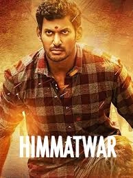Himmatwar
