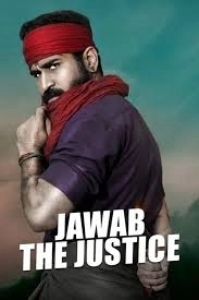 Jawab The Justice