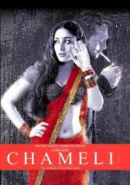 Chameli