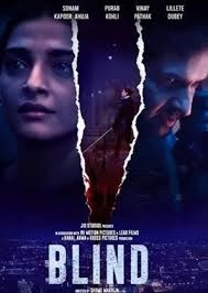 Blind