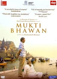 Mukti Bhawan