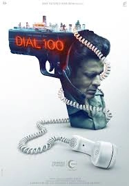 Dial 100