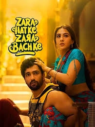 Zara Hatke Zara Bachke