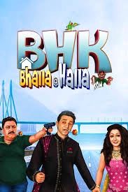 BHK Bhalla@Halla.Kom