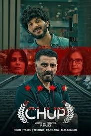 Chup: Revenge Of The Artist