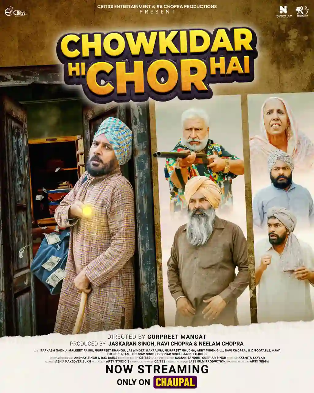 Chowkidar Hi Chor Hai