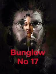 Bunglow No 17