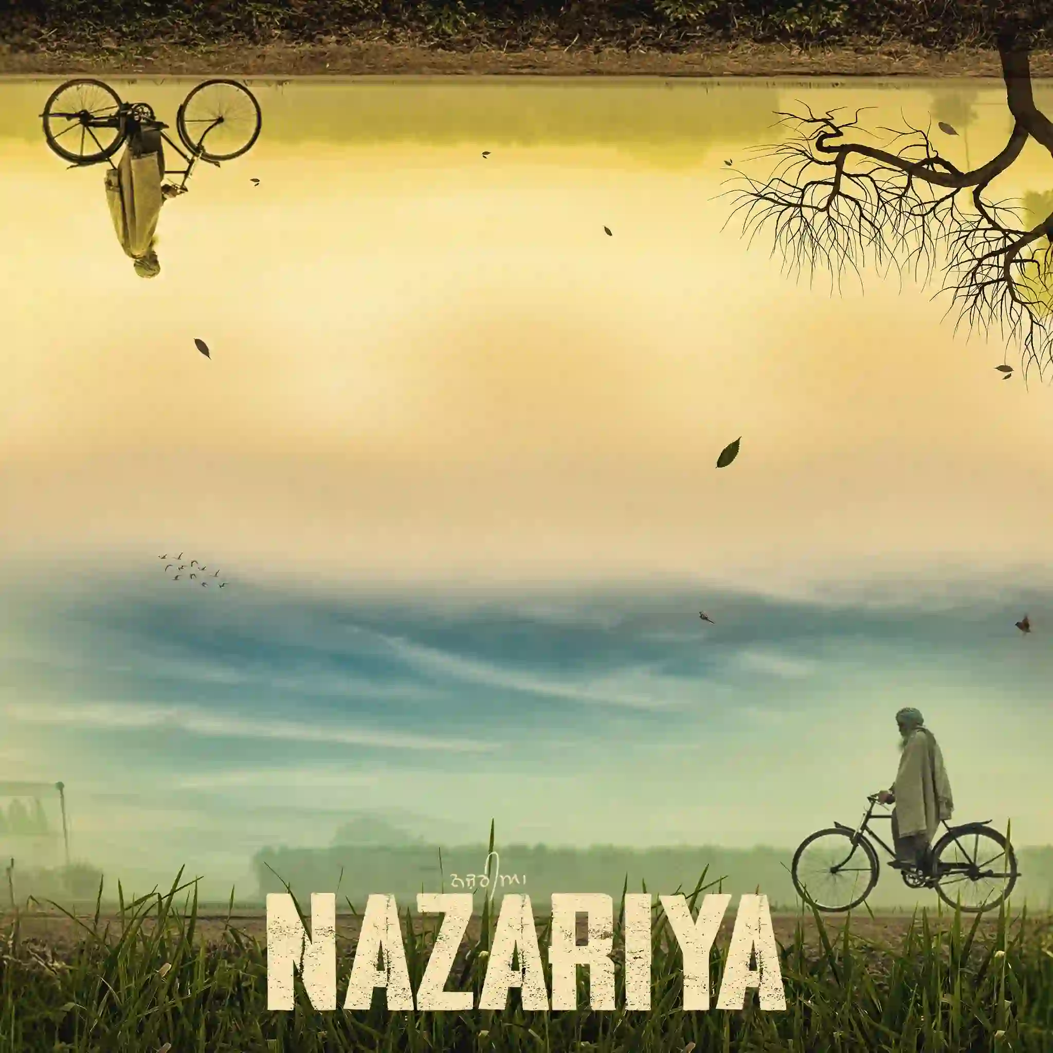 Nazariya