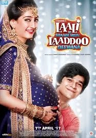 Laali Ki Shaadi Mein Laaddoo Deewana
