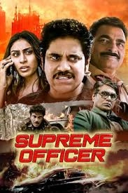 Supreme Officer