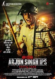 Officer Arjun Singh IPS
