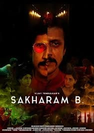 Sakharam B