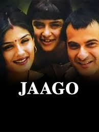 Jaago
