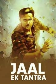 Jaal - Ek Tantra