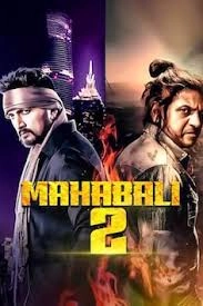 Mahaabali 2