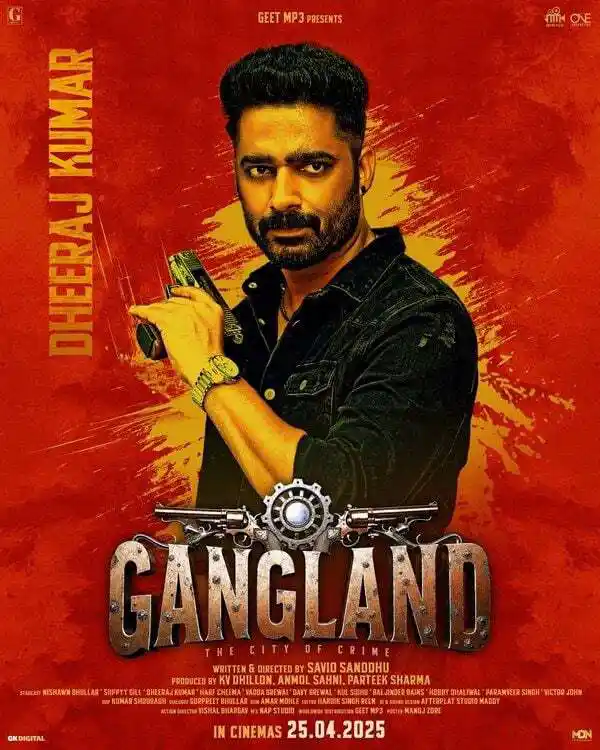 Gangland
