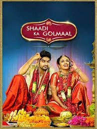 Shaadi Ka Golmaal