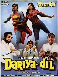 Dariya Dil