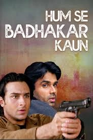 Hum Se Badhkar Kaun: The Entertainer