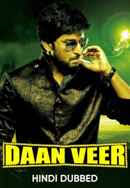 Danveer
