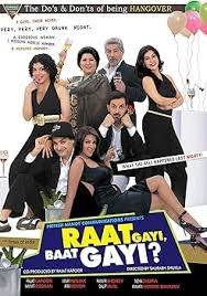 Raat Gayi Baat Gayi