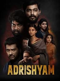 Adrishyam