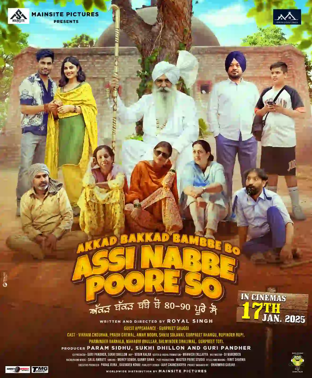 Akkad Bakkad Bambbe Bo 80-90 Poore 100