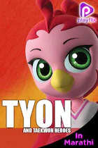 Tyon & Taekwon Heroes