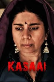 Kasaai