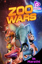Zoo Wars