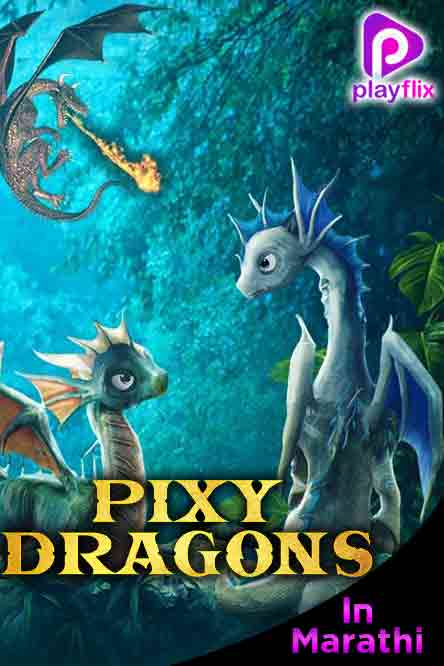 Pixy Dragons