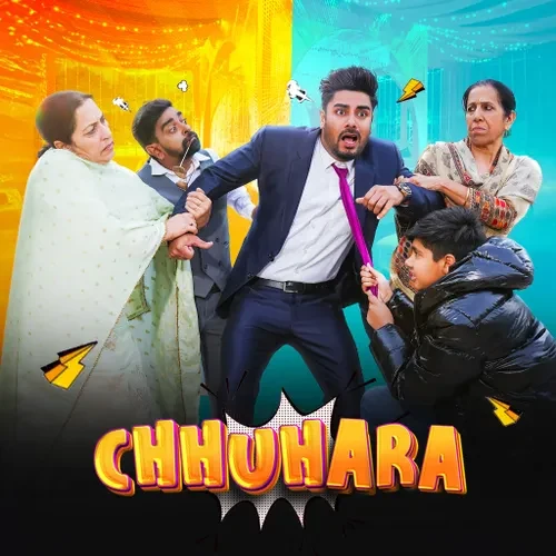Chhuhara