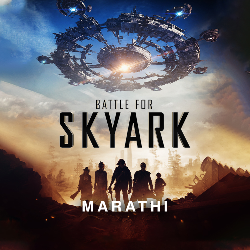 Battle Of Skyark