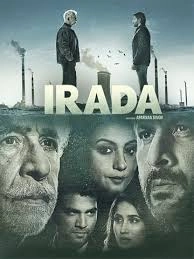 Irada