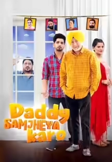 Daddy Samjheya Karo