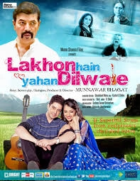 LAKHON HAI YAHAN DILWALE