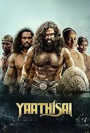 Yaathisai