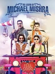 The Legend of Michael Mishra
