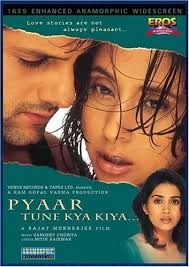 Pyaar Tune Kya Kiya