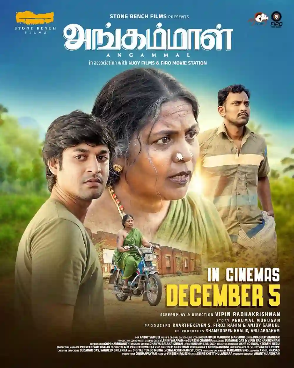Angammal