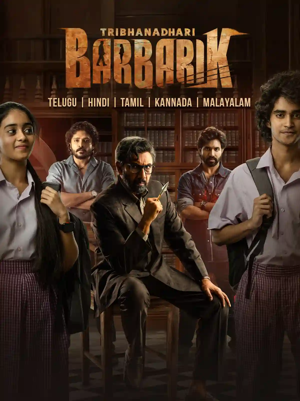 Tribhanadhari Barbarik