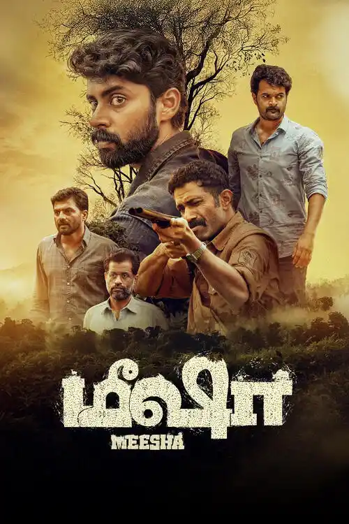 Meesha