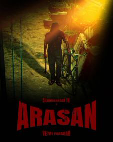 ARASAN YEMALI ADIMAI MUTTAL